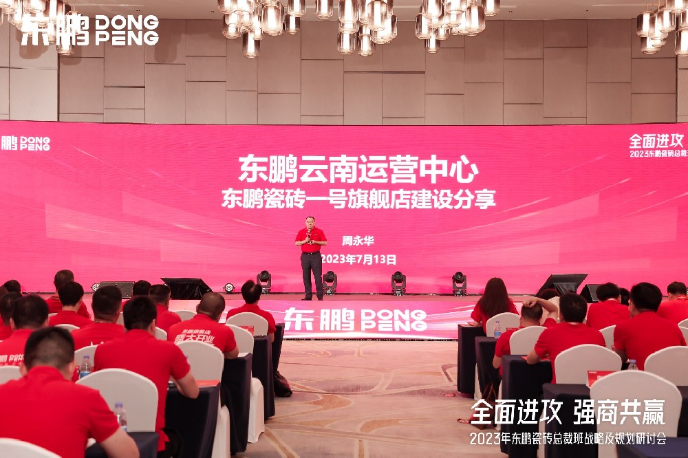 k8��������Ӯ�ҼҾ��������붫����ש�ܲð�ս�����ֻ�