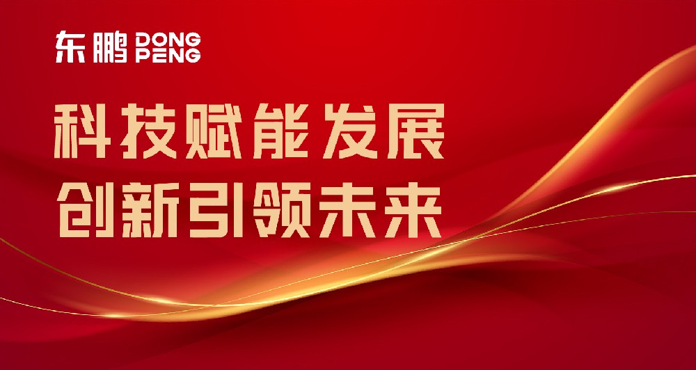 ����Ʒ����Ѷ�������Ż�Ȩ���Ͽ���������ҵ������