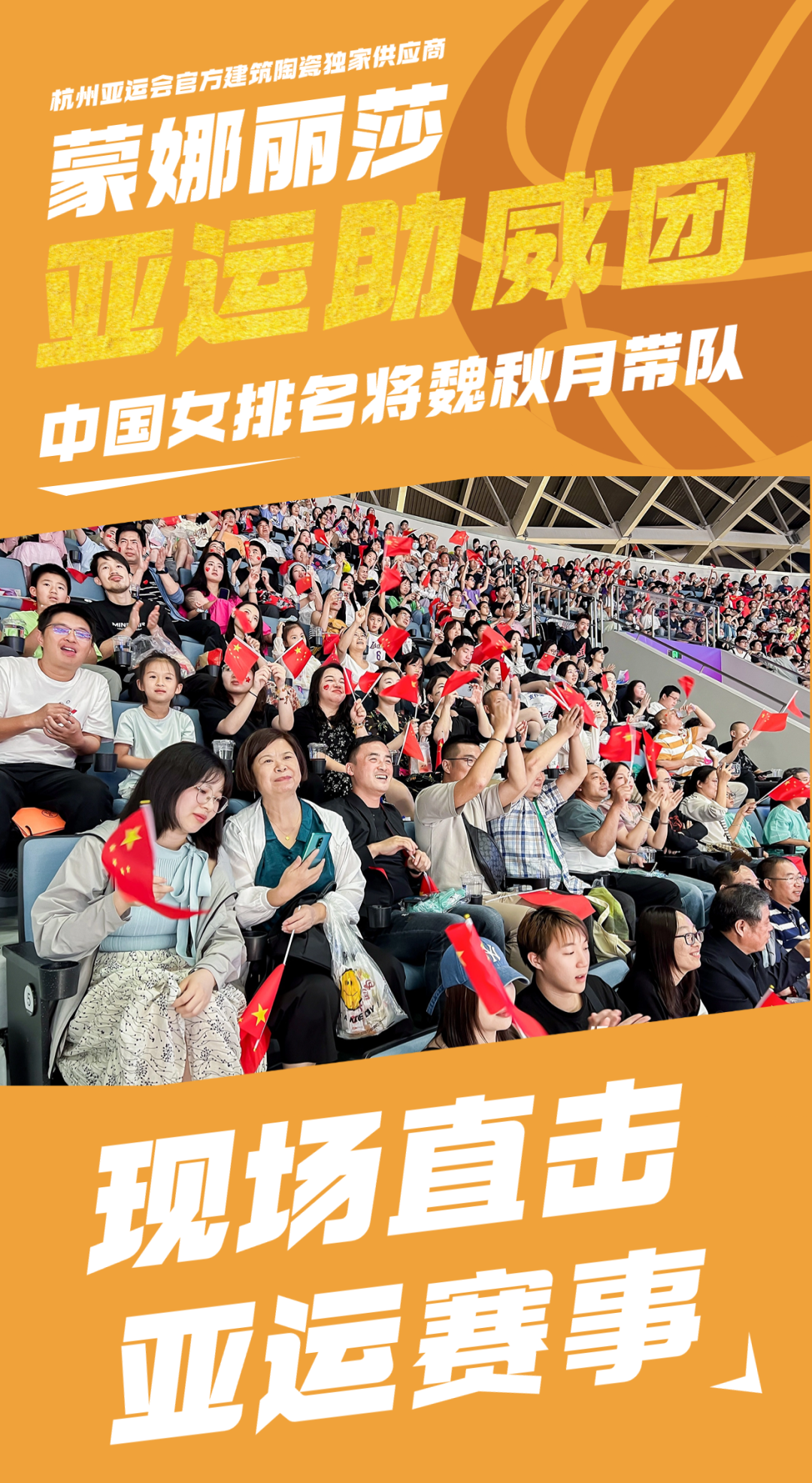 1697679616118472.png 640.png