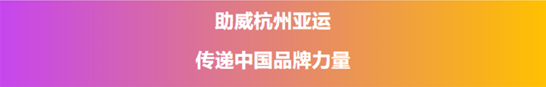 1697680160172433.png 微信图片_20231003074544.png