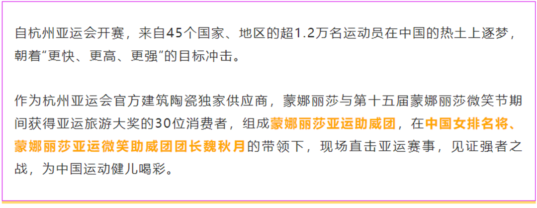 1697681881443268.png 微信图片_20231003074424.png