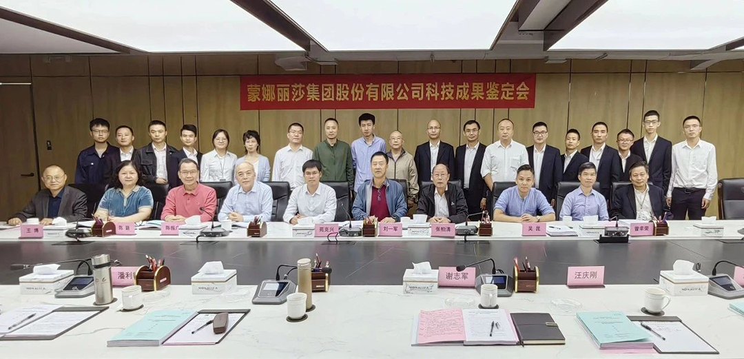 1698118696415571.jpg ΢ÐÅͼƬ_20231024093457.jpg