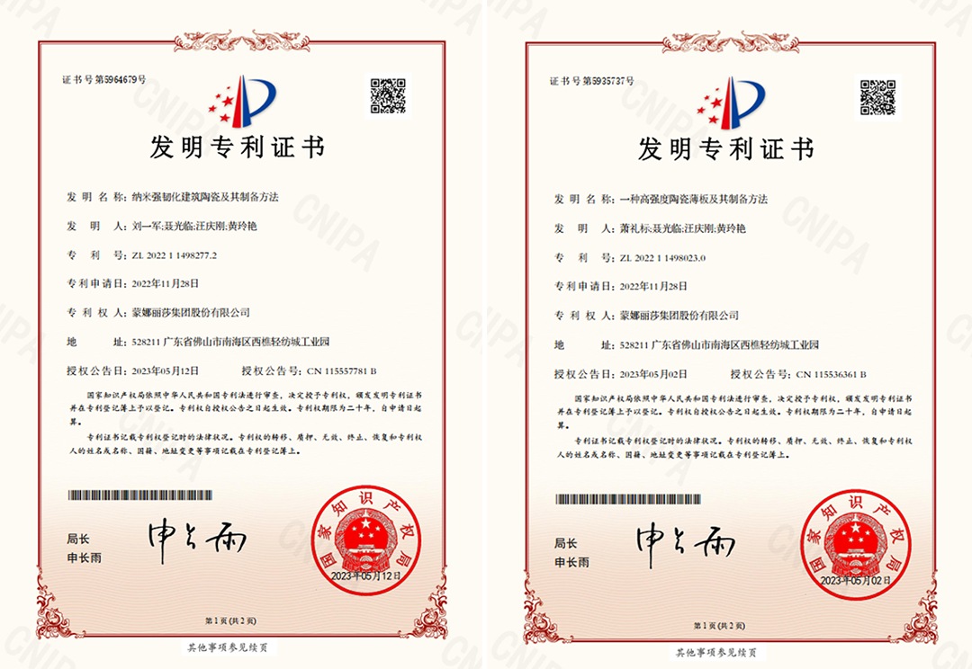 1698119140821914.png ΢ÐÅͼƬ_20231024093523.png