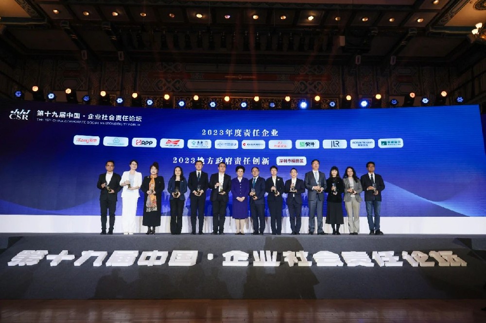 合文章牌资讯｜探路ESG，蒙娜丽莎再成责任企业范例