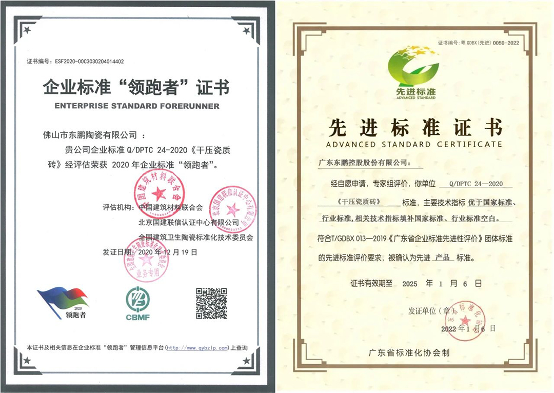 1700731900486930.jpg 微信图片_20231123172848.jpg