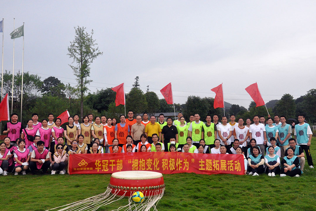 1702619291993088.jpg 1658312850666415.jpg