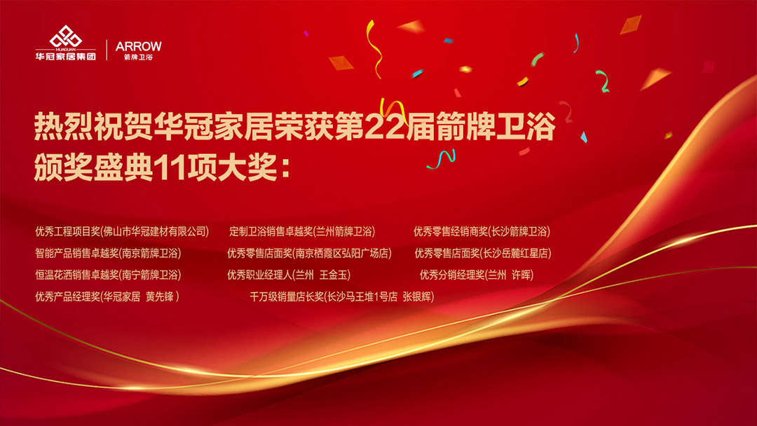 1703671925328150.jpg ÃñÖںŷâÃæ·Ö²ã.jpg