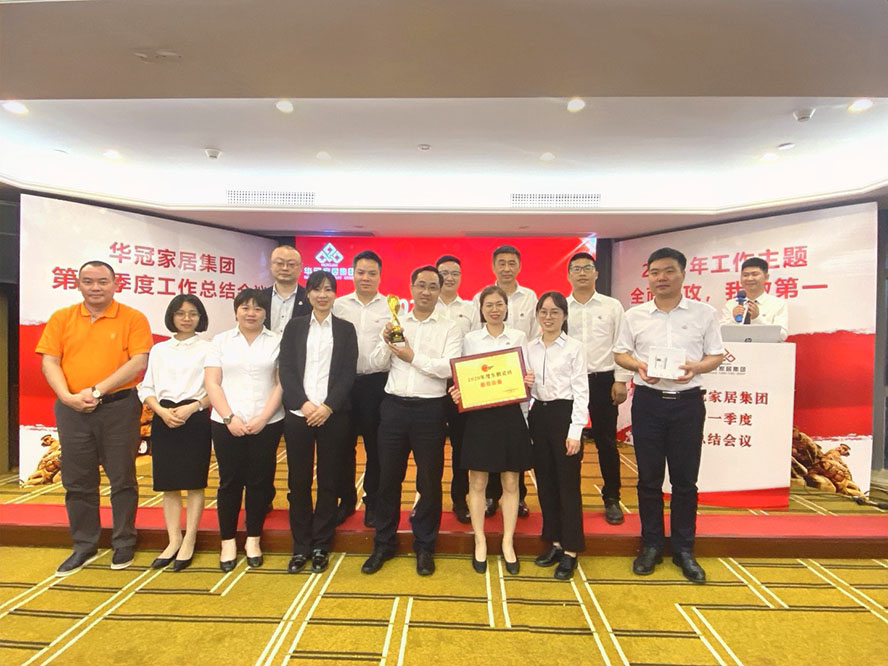 k8·凯发天生赢家·一触即发(中国区)官方网站