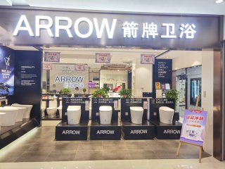  2020年9月1日-10月31日漯河“御箭冲刺，百倍增值”主题活动