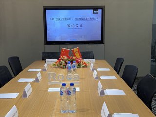  2020年11月12日，k8凯发天生赢家建材集团&乐家集团签约合作圆满成功